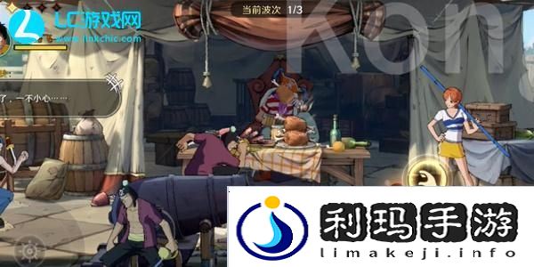 航海王壮志雄心藏品位置