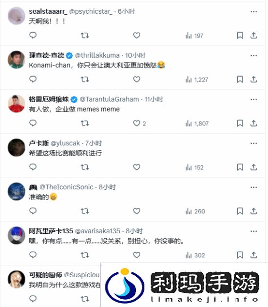 本站