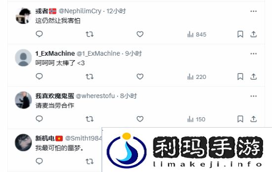 本站