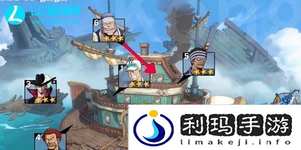 航海王壮志雄心藏品位置