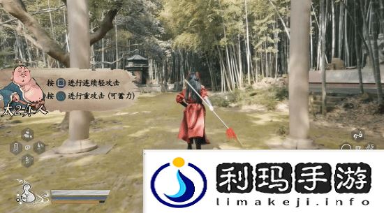 本站