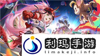地平线零之曙光怎么驯服快步者
