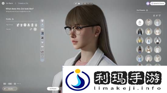 本站