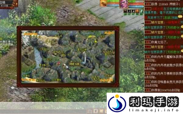 大话西游手游五环任务全攻略