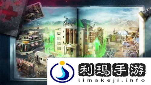荒野迷城5