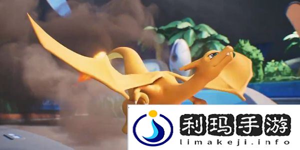 宝可梦大集结宝可梦图鉴