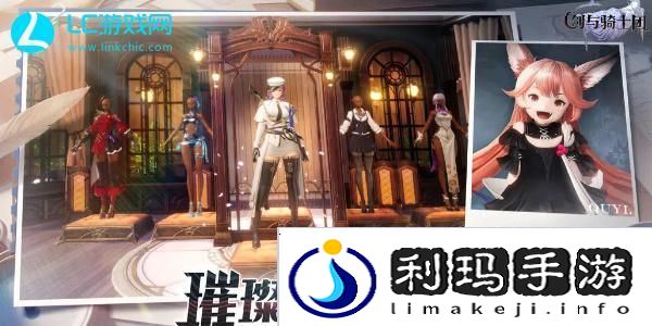 剑与骑士团阵容推荐