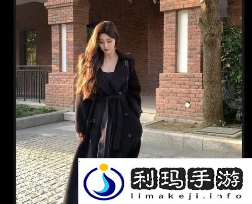我的邻居的老婆2完整版电视剧：探寻邻里间那些不为人知的秘密与情感纠葛！