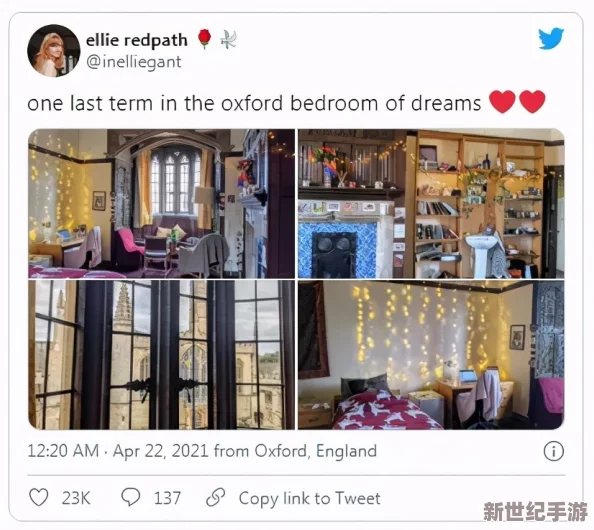 好大好深h作者不详