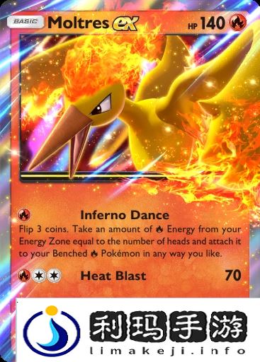 宝可梦TCG Pocket卡牌推荐