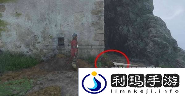 天国拯救2旷世杰作书在哪里   旷世杰作尼克瓦德的书位置攻略图片5