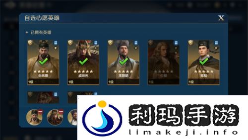 世界启元17