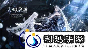 黎明觉醒可以玩了吗
