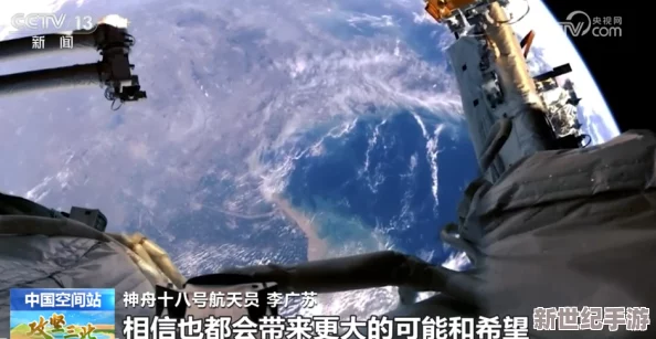 探索二区久久国产乱子伦免费精品的独特魅力