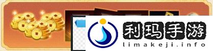 三国志・战略版自走棋「弈决争锋」冲分赛与春日活动开启