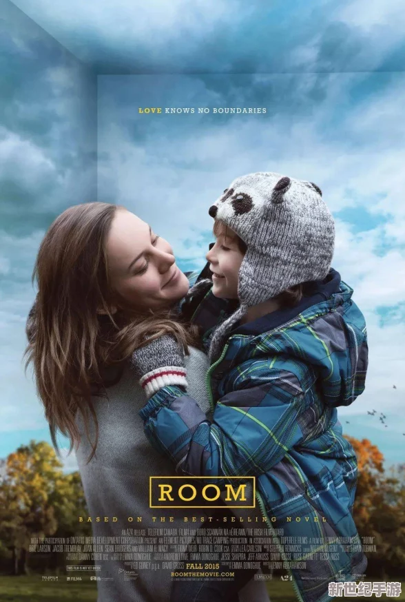 探索二区久久国产乱子伦免费精品的独特魅力