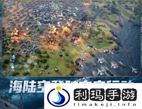 世界启元10