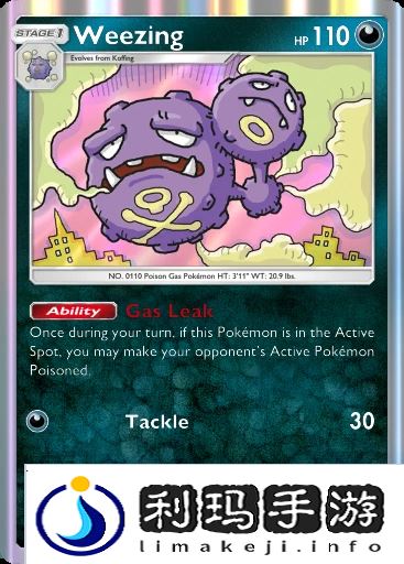 宝可梦TCG Pocket卡牌推荐