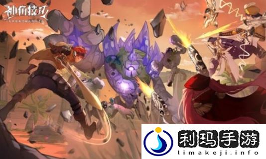 创造师新年首爆！新英雄和新副本终于来啦