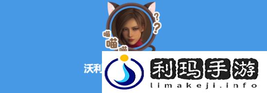 本站