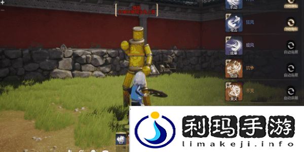 剑灵2手游武器推荐