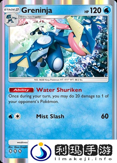 宝可梦TCG Pocket卡牌推荐