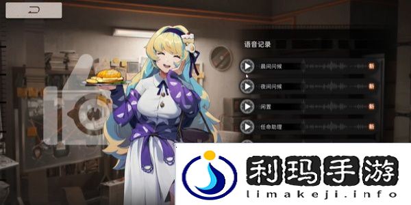 新月同行小春值得培养吗
