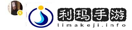 本站