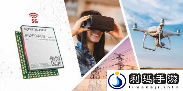 移远通信RG650V