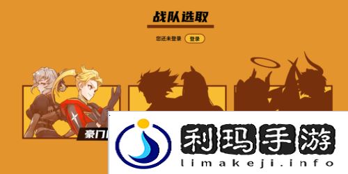 街头篮球2