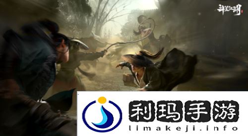 斗笠江湖3