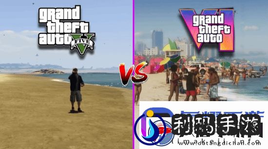 开发周期太过漫长！外媒不看好GTA6仍能