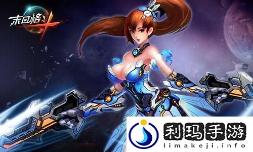天国