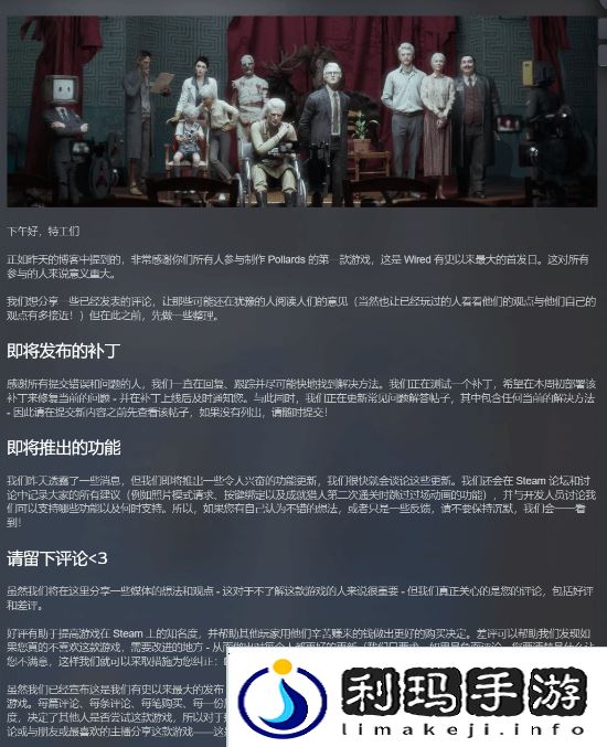 本站