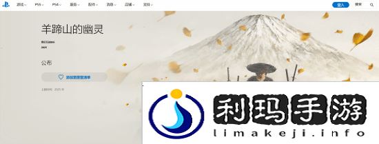 本站