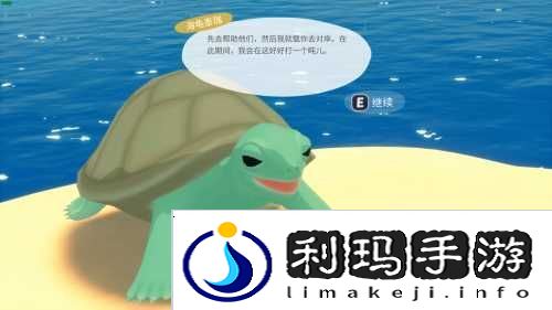 多人联机当囤囤鼠