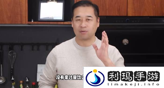 本站