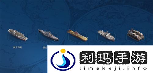 世界启元16