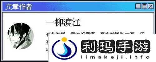 本站