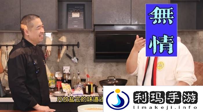 本站