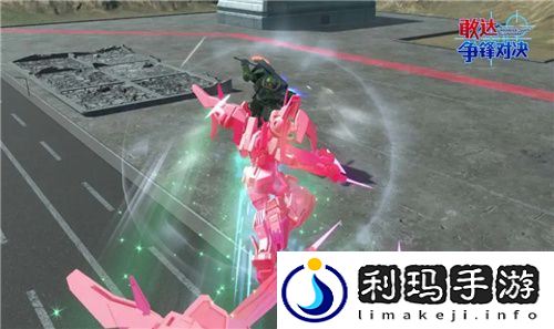 敢达争锋对决新机预告