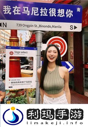 小花园按摩手法视频教程：揭秘温馨舒适的小花园按摩技艺，带你感受身心放松的极致体验！ 