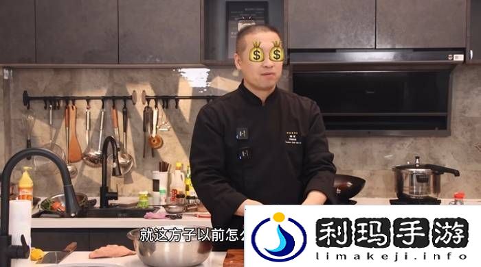 本站