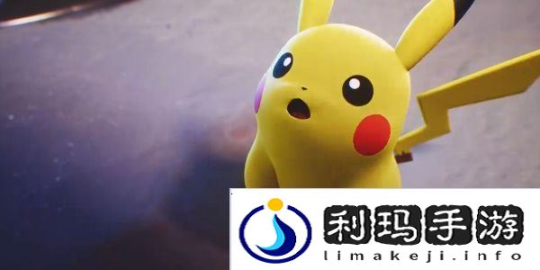 宝可梦大集结宝可梦图鉴