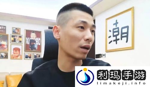 旭旭宝宝凌晨紧急开播