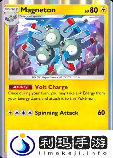 宝可梦TCG Pocket卡牌推荐