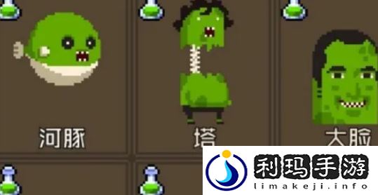 【任务完成】怪物老婆养成记如何升级