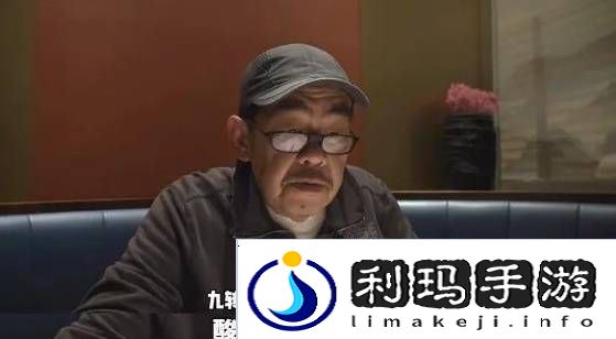 本站