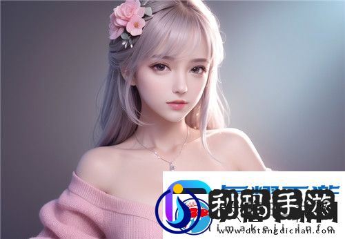 敌伦交换第18部第40集