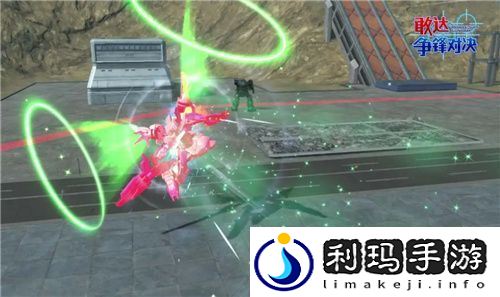 敢达争锋对决新机预告